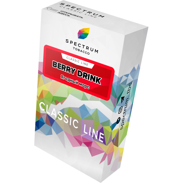 Табак Spectrum Classic berry drink 40 грамм в Донецке