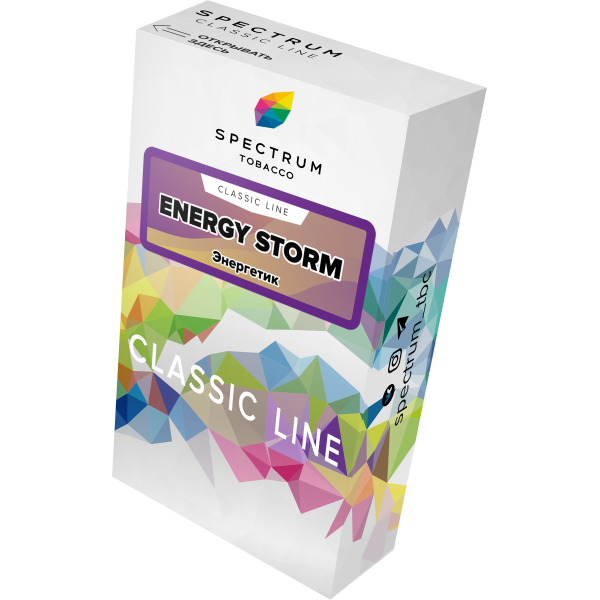 Табак Spectrum Classic energy storm 40 грамм в Донецке