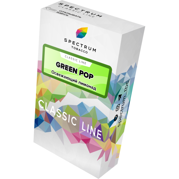 Табак Spectrum Classic green pop 40 грамм в Донецке