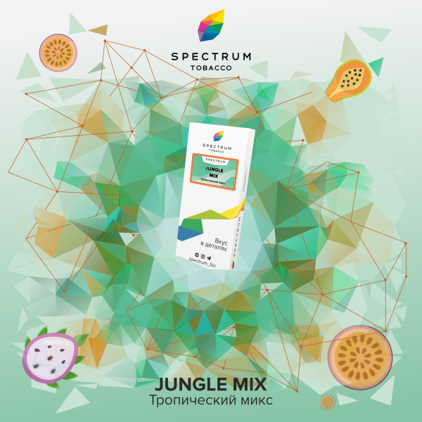 Табак Spectrum Classic Jungle Mix 100 грамм в Донецке