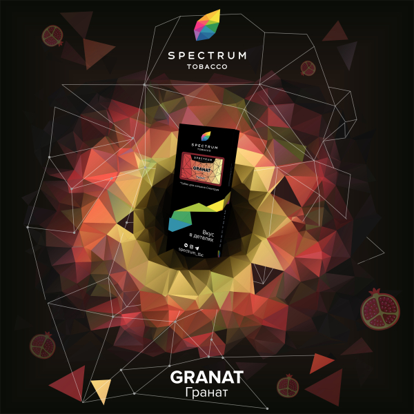 Табак Spectrum Hard Granat 100 грамм в Донецке