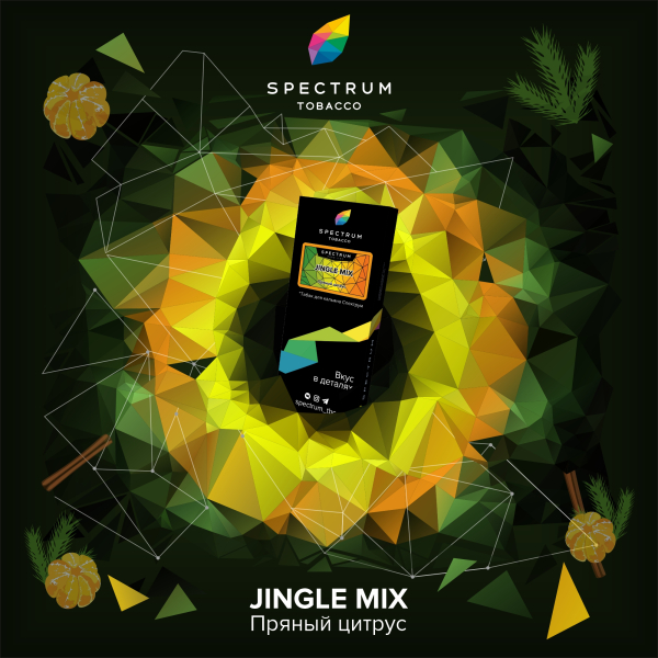 Табак Spectrum Hard Jingle Mix 100 грамм в Донецке