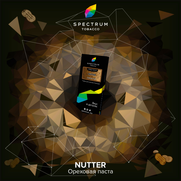 Табак Spectrum Hard Nutter 100 грамм в Донецке