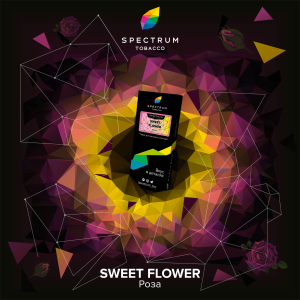 Табак Spectrum Hard Sweet Flower 100 грамм в Донецке