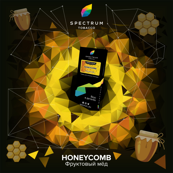 Табак Спектрум Honeycomb Hard 100 грамм в Донецке