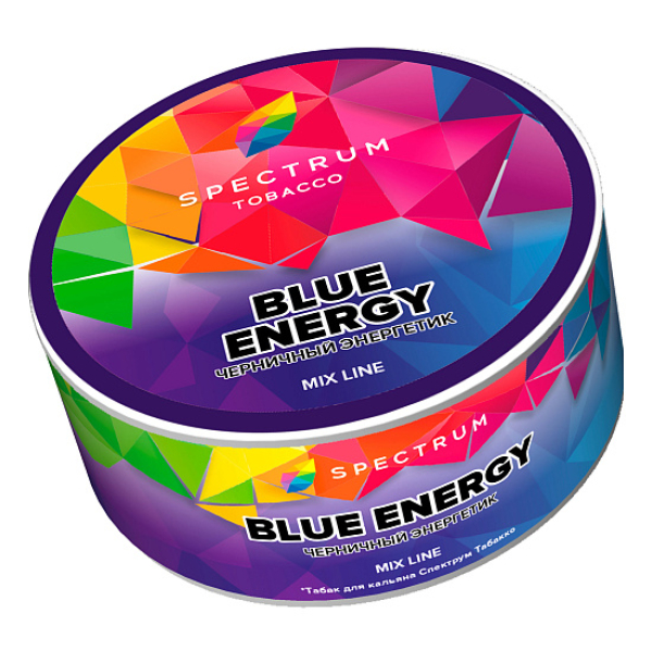 Табак Spectrum Mix Line Blue energy (Черничный энергетик) 25 гр в Донецке