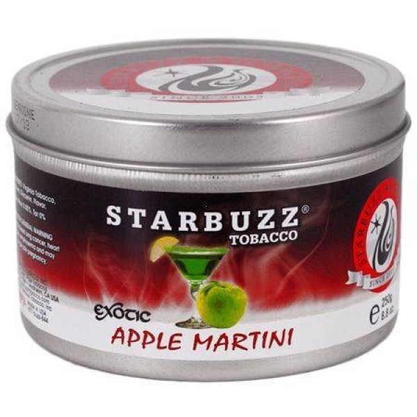 Табак Starbuzz Apple Martini 250 грамм в Донецке