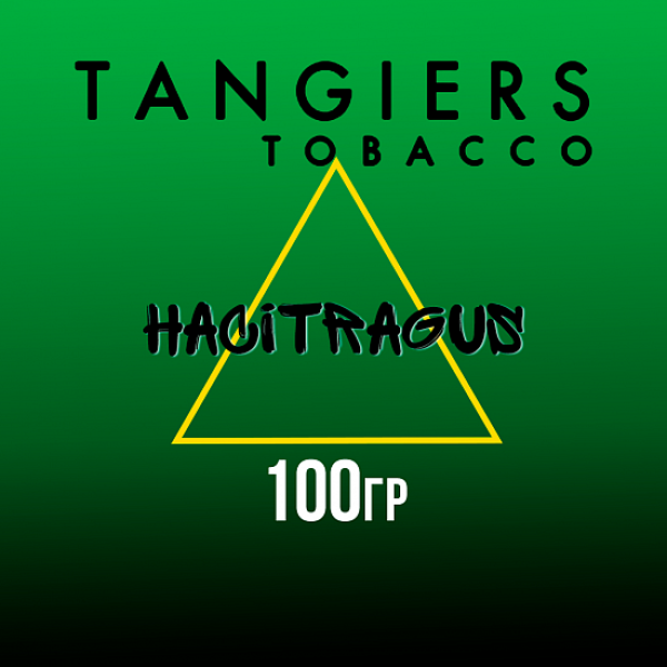 Табак Tangiers BIRQUIQ HACITRAGUS 100 гр в Донецке