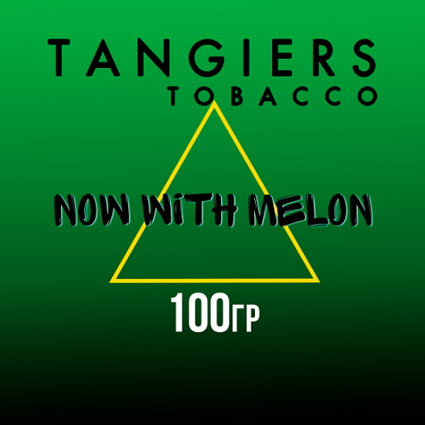 Табак Tangiers BIRQUIQ NOW WITH MELON 100 гр в Донецке