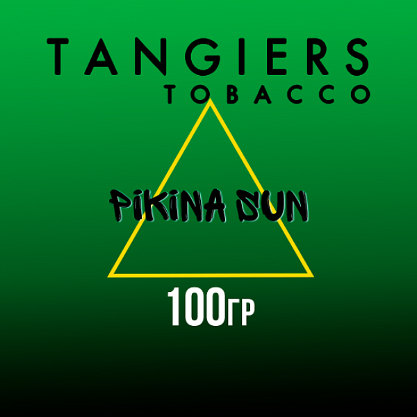 Табак Tangiers BIRQUIQ PIkina Sun 100 гр в Донецке