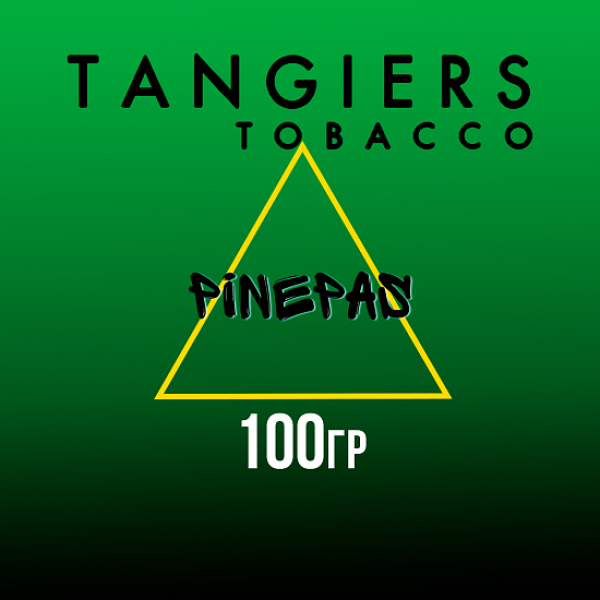 Табак Tangiers BIRQUIQ PINEPAS 100 гр в Донецке