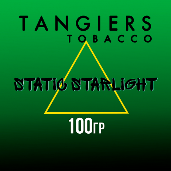 Табак Tangiers BIRQUIQ STATIC STARLIGHT 100 гр в Донецке