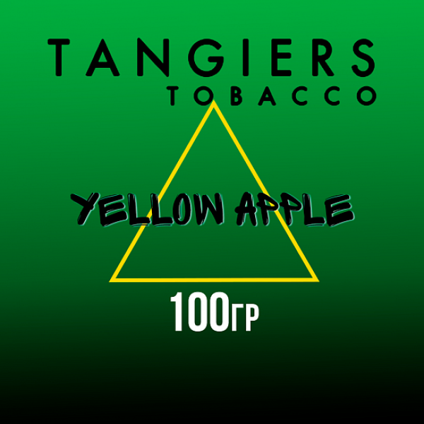 Табак Tangiers BIRQUIQ YELLOW APPLE 100 гр в Донецке