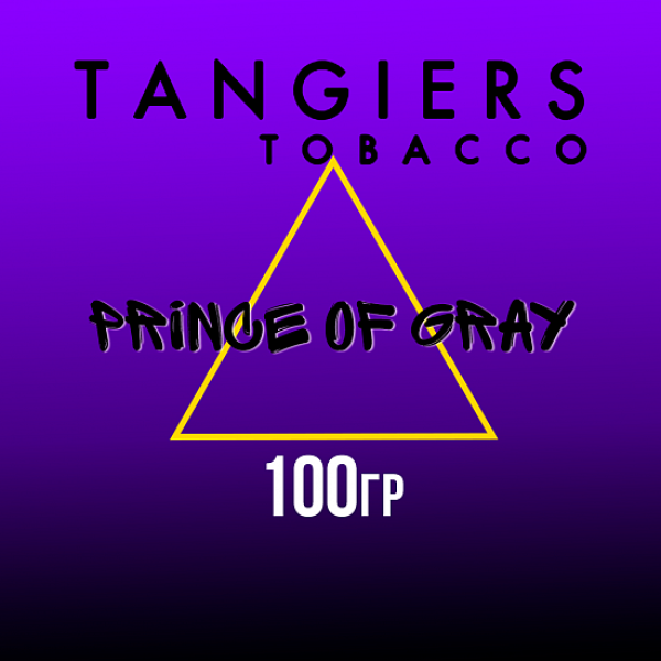 Табак Tangiers BURLEY PRINCE OF GRAY 100 гр в Донецке