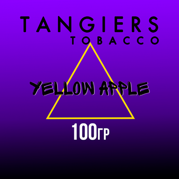 Табак Tangiers BURLEY YELLOW APPLE 100 гр в Донецке