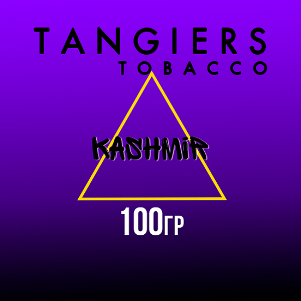 Табак Tangiers FLINE KASHMIR 100 гр в Донецке