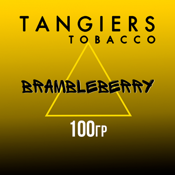 Табак Tangiers NOIR BRAMBLEBERRY 100 гр в Донецке