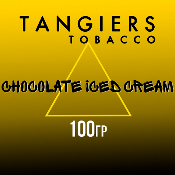 Табак Tangiers NOIR CHOCOLATE ICED CREAM 100 гр в Донецке
