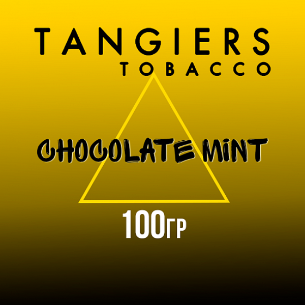Табак Tangiers NOIR CHOCOLATE MINT 100 гр в Донецке