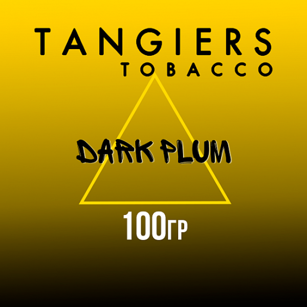 Табак Tangiers NOIR DARK PLUM 100 гр в Донецке