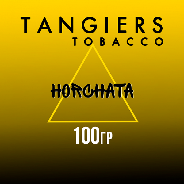Табак Tangiers NOIR HORCHATA 100 гр в Донецке