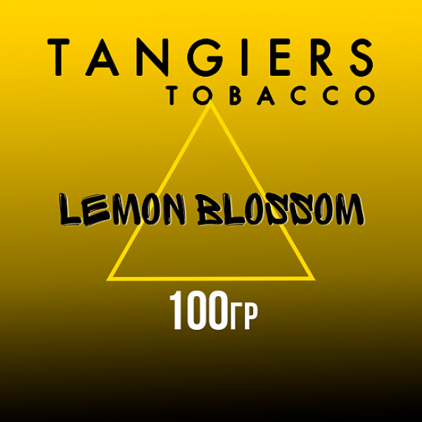 Табак Tangiers NOIR LEMON BLOSSOM 100 гр в Донецке