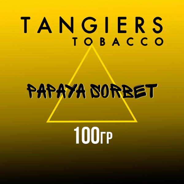 Табак Tangiers NOIR PAPAYA SORBET 100 гр в Донецке