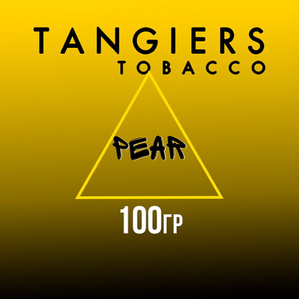 Табак Tangiers NOIR PEAR 100 гр в Донецке