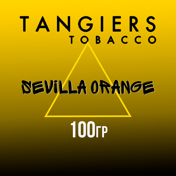 Табак Tangiers NOIR SEVILLA ORANGE 100 гр в Донецке