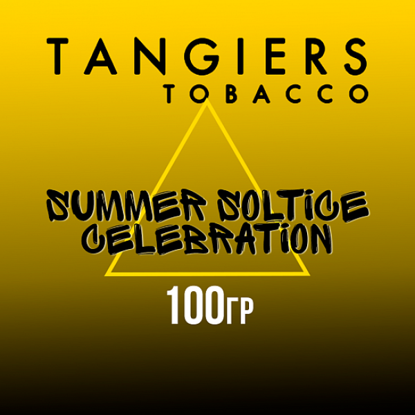 Табак Tangiers NOIR SUMMER SOLTICE CELEBRATION 100 гр в Донецке