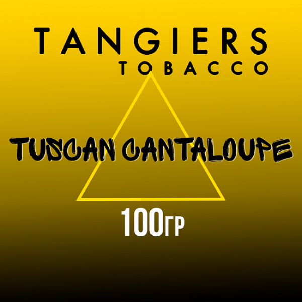 Табак Tangiers NOIR TUSCAN CANTALOUPE 100 гр в Донецке