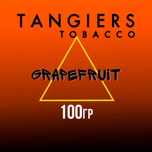 Табак Tangiers SE GRAPEFRUIT 100 гр в Донецке