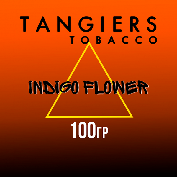 Табак Tangiers SE INDIGO FLOWER 100 гр в Донецке
