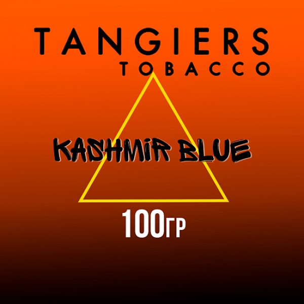 Табак Tangiers SE KASHMIR BLUE 100 гр в Донецке