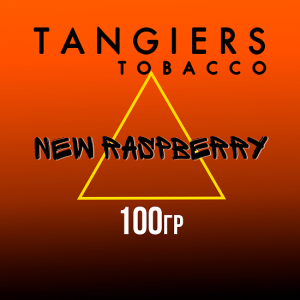 Табак Tangiers SE NEW RASPBERRY 100 гр в Донецке