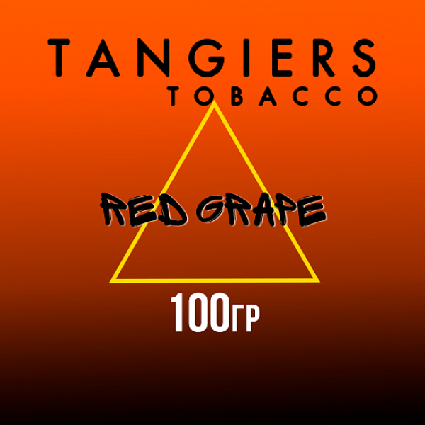 Табак Tangiers SE RED GRAPE 100 гр в Донецке