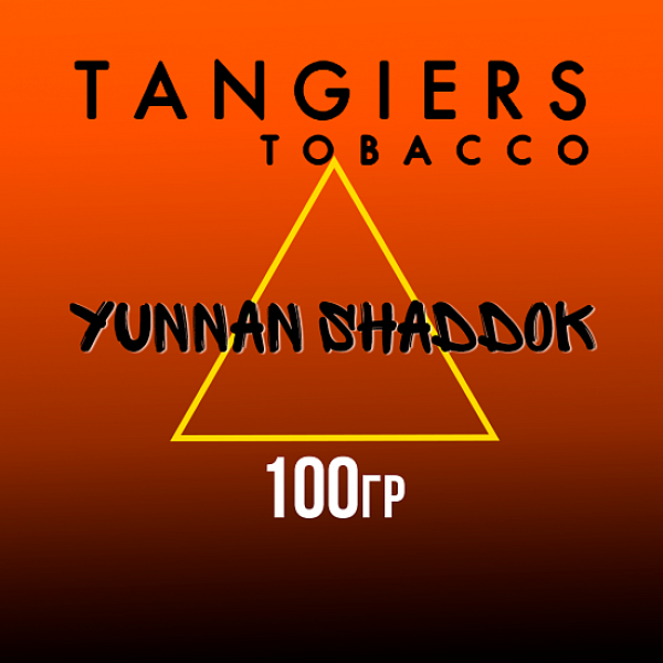 Табак Tangiers SE YUNNAN SHADDOK 100 гр в Донецке