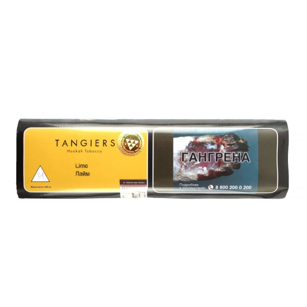 Табак Tangiers Noir Lime (Лайм) 100 гр в Донецке