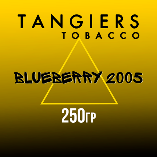 Табак Tangiers Noir Blueberry 2005 (Черника 2005) 250 гр в Донецке