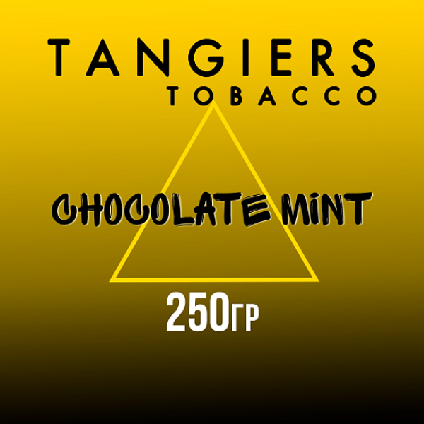 Табак Tangiers Noir Chocolate Mint (Шоколад мята) 250 гр в Донецке