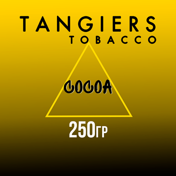 Табак Tangiers Noir Cocoa (Какао) 250 гр в Донецке