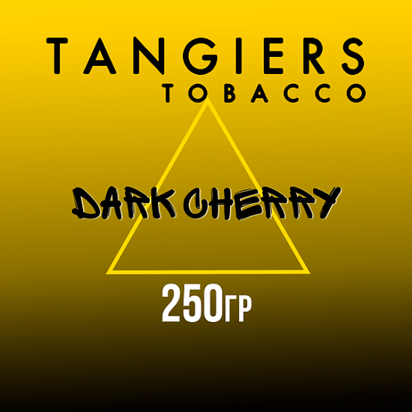 Табак Tangiers Noir Dark Cherry (Темная вишня) 250 гр в Донецке
