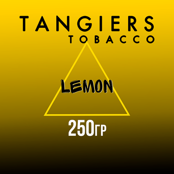 Табак Tangiers Noir Lemon (Лимон) 250 гр в Донецке
