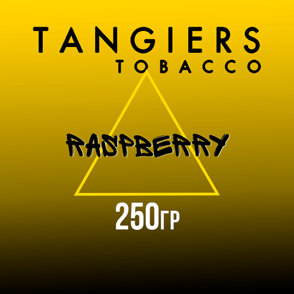 Табак Tangiers Noir Raspberry (Малина) 250 гр в Донецке