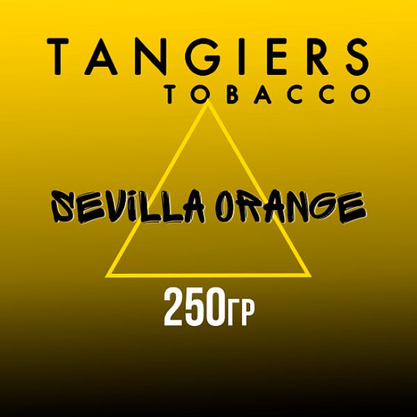 Табак Tangiers Noir Sevilla Orange (Апельсин севилла) 250 гр в Донецке