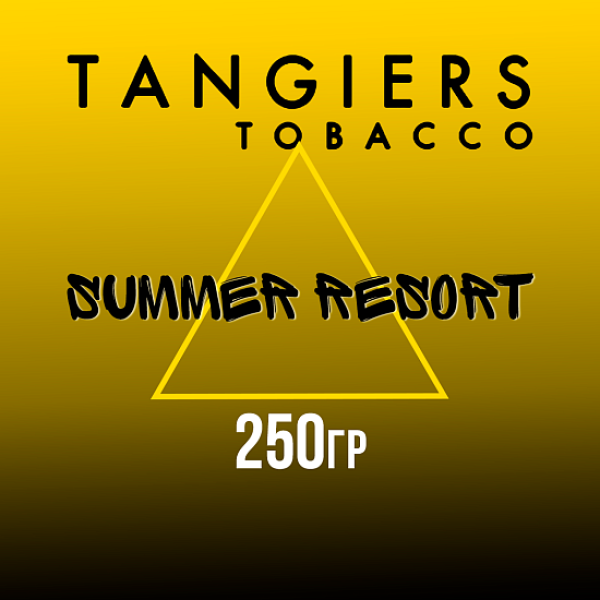 Табак Tangiers Noir Summer Resort (Летний курорт) 250 гр в Донецке