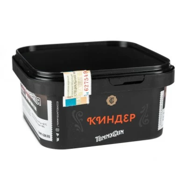 Табак Tommy Gun Kinder (Киндер) 250 гр в Донецке