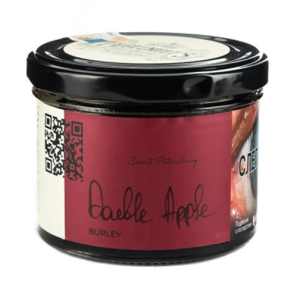 Табак Trofimoffs Burley Double Apple (Двойное яблоко) 125 гр в Донецке
