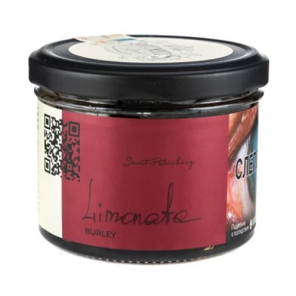Табак Trofimoffs Burley Limonata (Лимоната) 125 гр в Донецке