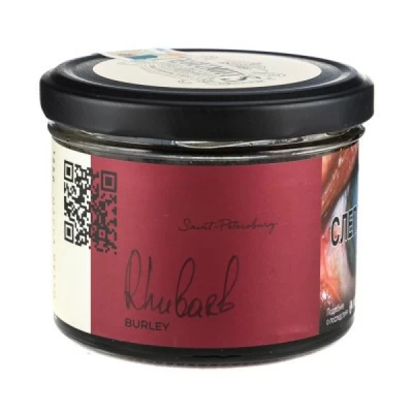 Табак Trofimoffs Burley Rhubarb (Ревень) 125 гр в Донецке